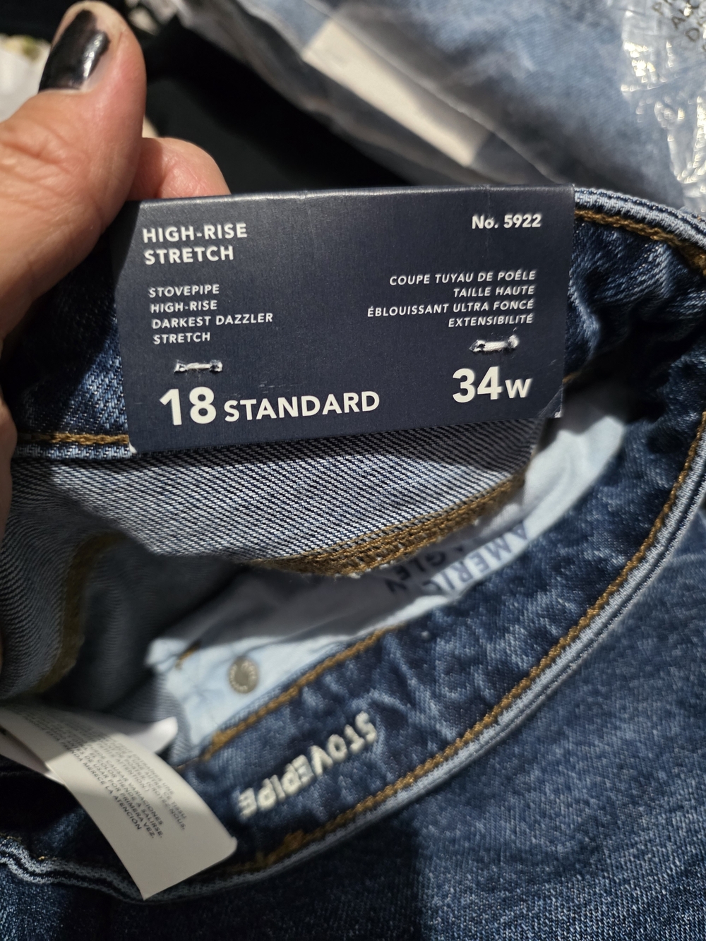 High-Rise Stretch Stovepipe Jeans